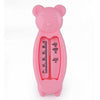 Baby Care Water Sensor Thermometer Floating Lovely Bear