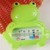 Frog Water Thermometer Health Monitors Baby Care